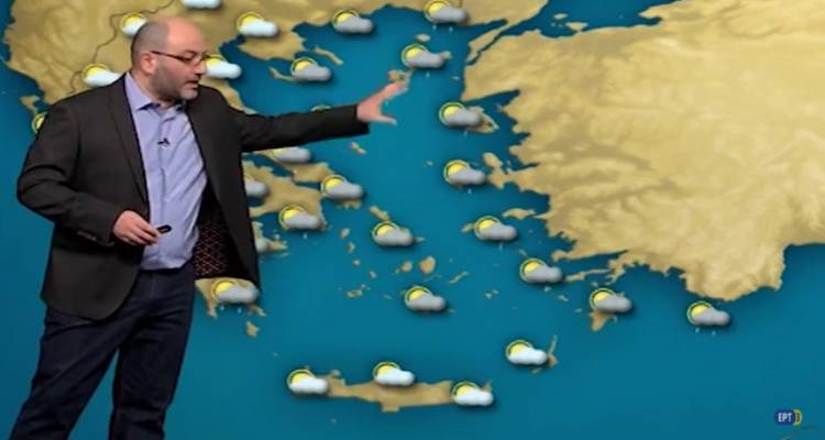 Η πρόγνωση του καιρού από τον Σάκη Αρναούτογλου (video)