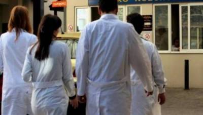 Σε σώμα ο Ιατρικός  Σύλλογος Λήμνου