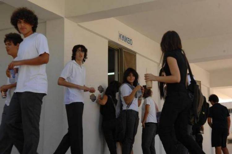 Σχολικά κυλικεία Λήμνου: Αυτά είναι τα προϊόντα που επιτρέπονται