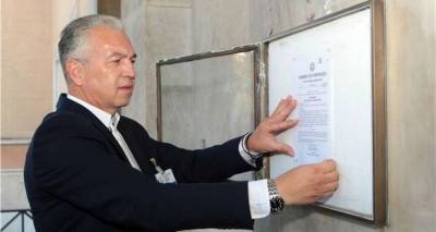 &Kappa;ά&lambda;&pi;&epsilon;&sigmaf; &sigma;&tau;&iota;&sigmaf; 20 &Sigma;&epsilon;&pi;&tau;&epsilon;&mu;&beta;&rho;ί&omicron;&upsilon; | 1&eta; &Omicron;&kappa;&tau;&omega;&beta;&rho;ί&omicron;&upsilon; &eta; &sigma;&upsilon;&nu;&epsilon;&delta;&rho;ί&alpha;&sigma;&eta; &tau;&eta;&sigmaf; &nu;έ&alpha;&sigmaf; &Beta;&omicron;&upsilon;&lambda;ή&sigmaf;