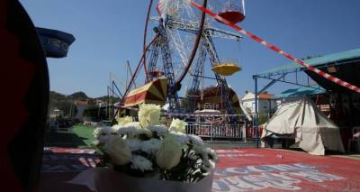 &Chi;&alpha;&lambda;&kappa;&iota;&delta;&iota;&kappa;ή: &laquo;&Pi;&alpha;&lambda;&iota;&omicron;&sigma;ί&delta;&epsilon;&rho;&alpha;&raquo; &tau;&omicron; &mu;&eta;&chi;ά&nu;&eta;&mu;&alpha; &sigma;&tau;&omicron; &lambda;&omicron;ύ&nu;&alpha; &pi;&alpha;&rho;&kappa; ό&pi;&omicron;&upsilon; &sigma;&kappa;&omicron;&tau;ώ&theta;&eta;&kappa;&epsilon; &omicron; 19&chi;&rho;&omicron;&nu;&omicron;&sigmaf; -&Sigma;&tau;&omicron; &sigma;&tau;ό&chi;&alpha;&sigma;&tau;&rho;&omicron; &omicron; &iota;&delta;&iota;&omicron;&kappa;&tau;ή&tau;&eta;&sigmaf;