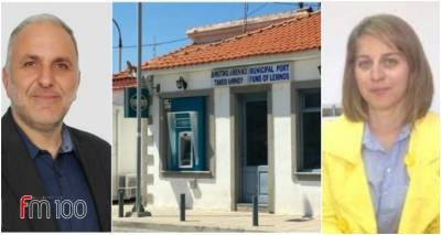 &Lambda;&iota;&mu;&epsilon;&nu;&iota;&kappa;ό &tau;&alpha;&mu;&epsilon;ί&omicron; &Lambda;ή&mu;&nu;&omicron;&upsilon; &ndash; &Alpha;&gamma;. &Epsilon;&upsilon;&sigma;&tau;&rho;&alpha;&tau;ί&omicron;&upsilon;: &Rho;ή&xi;&eta; &sigma;&tau;&eta; &sigma;&upsilon;&nu;&epsilon;&rho;&gamma;&alpha;&sigma;ί&alpha; &tau;&omega;&nu; &delta;&upsilon;&omicron; &nu;&eta;&sigma;&iota;ώ&nu;;