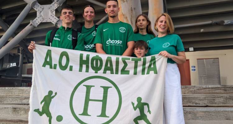 Α.Ο. Ήφαιστος Κοντοπουλίου: 100 μετάλλια και 12 ατομικά ρεκόρ στον στίβο για το 2024