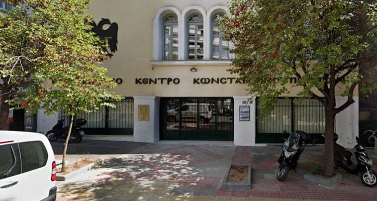 &Epsilon;&lambda;&epsilon;&upsilon;&theta;&epsilon;&rho;ί&alpha; 2025: &Omicron;&iota; &Lambda;&eta;&mu;&nu;&iota;&omicron;ί &tau;&eta;&sigmaf; &Alpha;&theta;ή&nu;&alpha;&sigmaf; &tau;&iota;&mu;&omicron;ύ&nu; &tau;&eta;&nu; &alpha;&pi;&epsilon;&lambda;&epsilon;&upsilon;&theta;έ&rho;&omega;&sigma;&eta; &tau;&omega;&nu; &nu;&eta;&sigma;&iota;ώ&nu; &tau;&omicron;&upsilon; &Beta;&Alpha; &Alpha;&iota;&gamma;&alpha;ί&omicron;&upsilon;