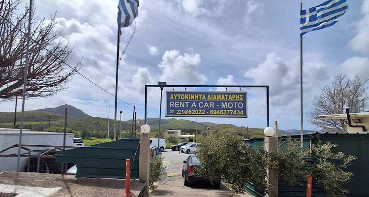 &Delta;&iota;&alpha;&mu;&alpha;&tau;ά&rho;&eta;&sigmaf;: &Tau;&omicron; &alpha;&upsilon;&tau;&omicron;&kappa;ί&nu;&eta;&tau;&omicron; &pi;&omicron;&upsilon; &psi;ά&chi;&nu;&epsilon;&iota;&sigmaf;, &eta; &epsilon;&xi;&upsilon;&pi;&eta;&rho;έ&tau;&eta;&sigma;&eta; &pi;&omicron;&upsilon; &pi;&epsilon;&rho;&iota;&mu;έ&nu;&epsilon;&iota;&sigmaf;