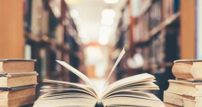 &Pi;&alpha;&gamma;&kappa;ό&sigma;&mu;&iota;&alpha; &Eta;&mu;έ&rho;&alpha; &tau;&omicron;&upsilon; &Beta;&iota;&beta;&lambda;ί&omicron;&upsilon; &sigma;ή&mu;&epsilon;&rho;&alpha;