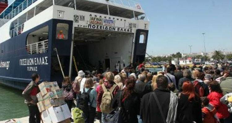 &laquo;&Sigma;&alpha;&lambda;&pi;ά&rho;&omicron;&upsilon;&nu;&raquo; &gamma;&iota;&alpha; &tau;&omicron; &Pi;ά&sigma;&chi;&alpha; | &Alpha;&upsilon;&xi;&eta;&mu;έ&nu;&eta; &eta; &kappa;ί&nu;&eta;&sigma;&eta; &sigma;&tau;&alpha; &lambda;&iota;&mu;ά&nu;&iota;&alpha;