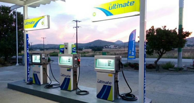 BP - &Alpha;&nu;&tau;ώ&nu;&eta;&sigmaf; &Kappa;&omicron;&upsilon;&tau;&sigma;&omicron;&gamma;&iota;ά&nu;&nu;&eta;&sigmaf; &sigma;&tau;&eta; &Lambda;ή&mu;&nu;&omicron;: &Kappa;&alpha;ύ&sigma;&iota;&mu;&alpha; &kappa;&alpha;&iota; &pi;&epsilon;&tau;&rho;έ&lambda;&alpha;&iota;&omicron; &theta;έ&rho;&mu;&alpha;&nu;&sigma;&eta;&sigmaf; &mu;&epsilon; &kappa;έ&rho;&delta;&omicron;&sigmaf; &tau;&omicron;&nu; &Phi;&Pi;&Alpha;!