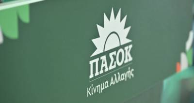 &Pi;&Alpha;&Sigma;&Omicron;&Kappa;: &Alpha;&kappa;&rho;&alpha;ί&alpha; &alpha;&nu;&tau;&iota;&kappa;&omicron;&iota;&nu;&omega;&nu;&iota;&kappa;ή &eta; &theta;έ&sigma;&eta; &Mu;&alpha;&rho;&iota;&nu;ά&kappa;&eta; &gamma;&iota;&alpha; &tau;&omicron; &epsilon;&pi;ί&delta;&omicron;&mu;&alpha; &alpha;&nu;&epsilon;&rho;&gamma;ί&alpha;&sigmaf; | &Pi;&rho;&omicron;&sigma;&omega;&pi;&iota;&kappa;ή &kappa;&alpha;&iota; ό&chi;&iota; &kappa;&upsilon;&beta;&epsilon;&rho;&nu;&eta;&tau;&iota;&kappa;ή &theta;έ&sigma;&eta;, &alpha;&pi;&alpha;&nu;&tau;ά