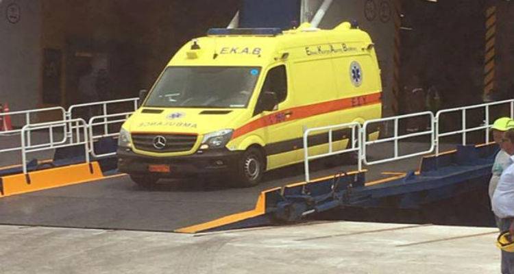 &Lambda;ή&mu;&nu;&omicron;&sigmaf;: &Tau;&rho;&alpha;&upsilon;&mu;&alpha;&tau;&iota;&sigma;&mu;ό&sigmaf; &gamma;&upsilon;&nu;&alpha;ί&kappa;&alpha;&sigmaf; &kappa;&alpha;&tau;ά &tau;&eta;&nu; &alpha;&pi;&omicron;&beta;ί&beta;&alpha;&sigma;ή &tau;&eta;&sigmaf; &sigma;&tau;&omicron; &lambda;&iota;&mu;ά&nu;&iota; &tau;&eta;&sigmaf; &Mu;ύ&rho;&iota;&nu;&alpha;&sigmaf;