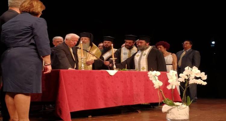 &Tau;&alpha; &omicron;&nu;ό&mu;&alpha;&tau;&alpha; &tau;&eta;&sigmaf; &Pi;&epsilon;&rho;&iota;&phi;&epsilon;&rho;&epsilon;&iota;&alpha;&kappa;ή&sigmaf; &Delta;&iota;&omicron;ί&kappa;&eta;&sigma;&eta;&sigmaf; &tau;&omicron;&upsilon; &Kappa;ώ&sigma;&tau;&alpha; &Mu;&omicron;&upsilon;&tau;&zeta;&omicron;ύ&rho;&eta;