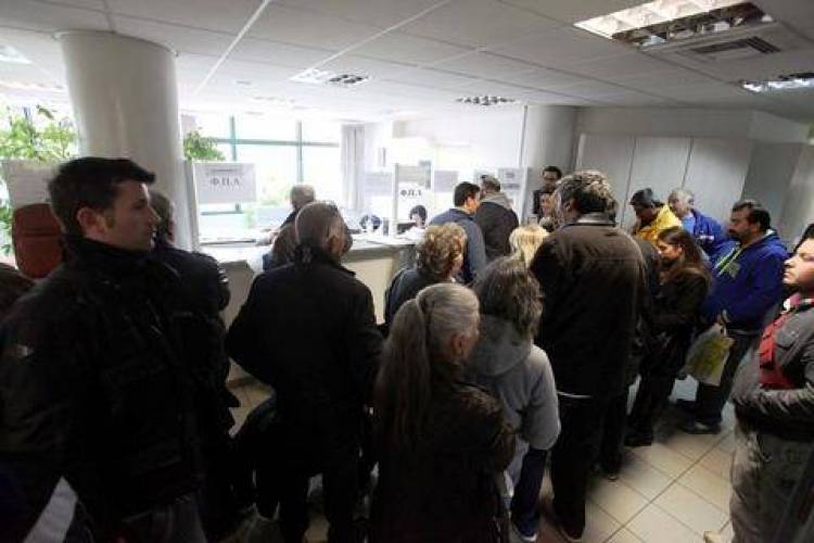 &Mu;έ&chi;&rho;&iota; &alpha;ύ&rho;&iota;&omicron; &eta; &pi;&lambda;&eta;&rho;&omega;&mu;ή &tau;&omega;&nu; &tau;&epsilon;&lambda;ώ&nu; &kappa;&upsilon;&kappa;&lambda;&omicron;&phi;&omicron;&rho;ί&alpha;&sigmaf;