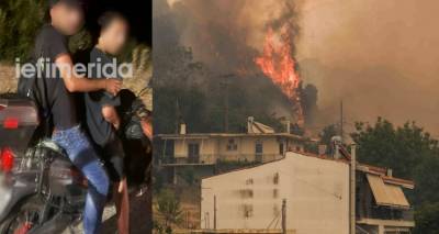 &laquo;&Pi;ί&nu;&alpha;&mu;&epsilon; &mu;&pi;ύ&rho;&epsilon;&sigmaf; &kappa;&alpha;&iota; &epsilon;ί&pi;&alpha;&mu;&epsilon; &nu;&alpha; &beta;ά&lambda;&omicron;&upsilon;&mu;&epsilon; &phi;&omega;&tau;&iota;ά&raquo; | &Tau;&iota; &lambda;έ&epsilon;&iota; &omicron; 19&chi;&rho;&omicron;&nu;&omicron;&sigmaf; &pi;&omicron;&upsilon; &kappa;&alpha;&tau;&eta;&gamma;&omicron;&rho;&epsilon;ί&tau;&alpha;&iota; &gamma;&iota;&alpha; &tau;&eta;&nu; &pi;&upsilon;&rho;&kappa;&alpha;&gamma;&iota;ά &sigma;&tau;&alpha; &Sigma;&upsilon;&chi;&alpha;&iota;&nu;ά