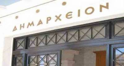 &Pi;&rho;ώ&tau;&omicron;&iota; &omicron;&iota; &Delta;ή&mu;&omicron;&iota; &sigma;&tau;&eta; &delta;&iota;&alpha;&phi;&theta;&omicron;&rho;ά &sigma;ύ&mu;&phi;&omega;&nu;&alpha; &mu;&epsilon; &tau;&omicron;&upsilon;&sigmaf; &epsilon;&lambda;&epsilon;&gamma;&kappa;&tau;έ&sigmaf; &Delta;&eta;&mu;ό&sigma;&iota;&alpha;&sigmaf; &Delta;&iota;&omicron;ί&kappa;&eta;&sigma;&eta;&sigmaf;