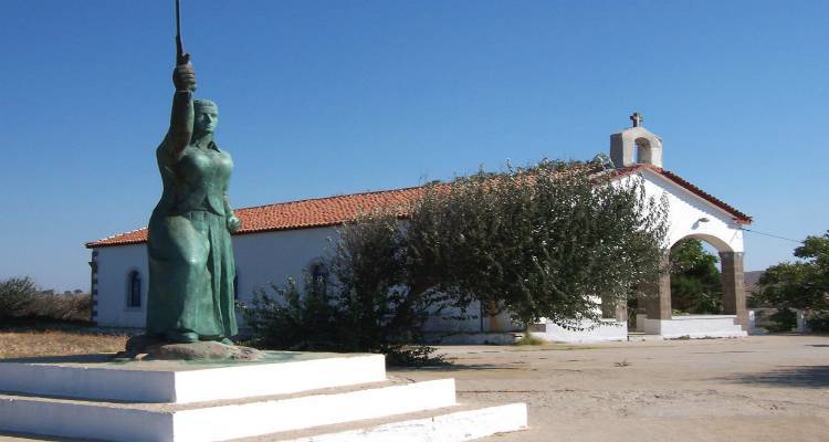 &Pi;&alpha;&nu;&eta;&gamma;&upsilon;&rho;ί&zeta;&epsilon;&iota; &omicron; &nu;&alpha;ό&sigmaf; &tau;&eta;&sigmaf; &Zeta;&omega;&omicron;&delta;ό&chi;&omicron;&upsilon; &Pi;&eta;&gamma;ή&sigmaf; &sigma;&tau;&omicron;&nu; &Kappa;ό&tau;&sigma;&iota;&nu;&alpha;