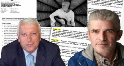 &laquo;37.000 &epsilon;&upsilon;&rho;ώ &theta;&alpha; &sigma;&tau;&omicron;&iota;&chi;ί&sigma;&epsilon;&iota; &eta; &sigma;&upsilon;&nu;&alpha;&upsilon;&lambda;ί&alpha; &tau;&omicron;&upsilon; &Rho;ό&kappa;&kappa;&omicron;&upsilon;;;;&raquo; | Έ&xi;&alpha;&lambda;&lambda;&omicron;&sigmaf; &omicron; &Kappa;&upsilon;&rho;&alpha;&tau;&zeta;ή&sigmaf; &zeta;&eta;&tau;ά &epsilon;&xi;&eta;&gamma;ή&sigma;&epsilon;&iota;&sigmaf; &alpha;&pi;ό &tau;&eta;&nu; &Pi;&epsilon;&rho;&iota;&phi;&epsilon;&rho;&epsilon;&iota;&alpha;&kappa;ή &Alpha;&rho;&chi;ή