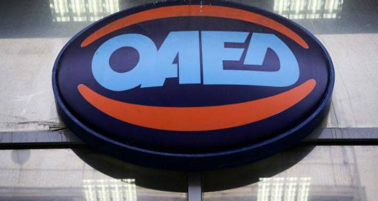 &Omicron;&Alpha;&Epsilon;&Delta;: &Alpha;&nu;&alpha;&rho;&tau;ή&theta;&eta;&kappa;&alpha;&nu; &omicron;&iota; &pi;ί&nu;&alpha;&kappa;&epsilon;&sigmaf; &kappa;&alpha;&tau;ά&tau;&alpha;&xi;&eta;&sigmaf; &alpha;&nu;έ&rho;&gamma;&omega;&nu; &gamma;&iota;&alpha; 24.251 &theta;έ&sigma;&epsilon;&iota;&sigmaf; &pi;&lambda;ή&rho;&omicron;&upsilon;&sigmaf; &alpha;&pi;&alpha;&sigma;&chi;ό&lambda;&eta;&sigma;&eta;&sigmaf;