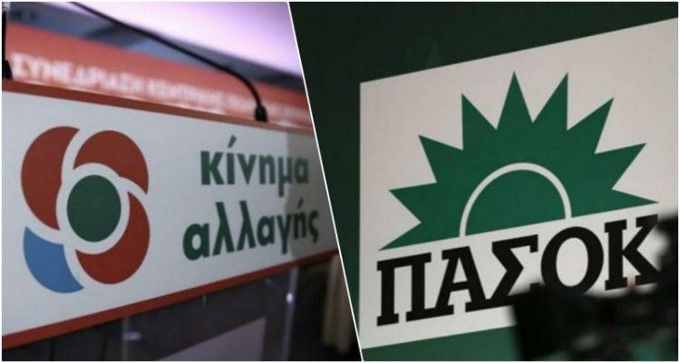 ΚΙΝΑΛ Λήμνου: «Η αλήθεια είναι ότι επι ΣΥΡΙΖΑ δεν μπήκε πέτρα πάνω στην πέτρα»