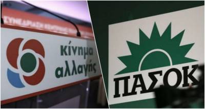 ΚΙΝΑΛ Λήμνου: «Η αλήθεια είναι ότι επι ΣΥΡΙΖΑ δεν μπήκε πέτρα πάνω στην πέτρα»