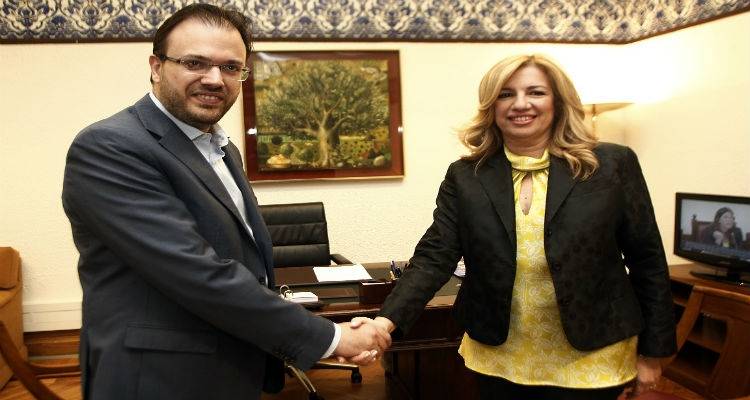 &Epsilon;&mu;&phi;ύ&lambda;&iota;&omicron;&sigmaf; &sigma;&tau;&eta;&nu; &Delta;&Eta;&Mu;&Alpha;&Rho; &mu;&epsilon;&tau;ά &tau;&omicron;&nu; &laquo;&gamma;ά&mu;&omicron;&raquo; &mu;&epsilon; &tau;&omicron; &Pi;&Alpha;&Sigma;&Omicron;&Kappa;
