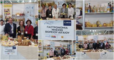 &Omicron;&lambda;&omicron;&kappa;&lambda;ή&rho;&omega;&sigma;&eta; &sigma;&upsilon;&mu;&mu;&epsilon;&tau;&omicron;&chi;ή&sigmaf; &Pi;&epsilon;&rho;&iota;&phi;έ&rho;&epsilon;&iota;&alpha;&sigmaf; &Beta;&omicron;&rho;&epsilon;ί&omicron;&upsilon; &Alpha;&iota;&gamma;&alpha;ί&omicron;&upsilon; &sigma;&tau;&eta;&nu; έ&kappa;&theta;&epsilon;&sigma;&eta; &ldquo;XENIA 2021&rdquo;