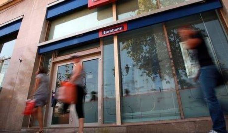 &Alpha;&lambda;&alpha;&lambda;&omicron;ύ&mu; &mu;&epsilon; &tau;&eta; &delta;ή&lambda;&omega;&sigma;&eta; &tau;&omega;&nu; &tau;ό&kappa;&omega;&nu; &kappa;&alpha;&tau;&alpha;&theta;έ&sigma;&epsilon;&omega;&nu;