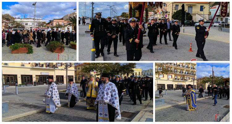 Περιφορά της εικόνας του Αγίου Νικολάου στο λιμάνι της Μύρινας (photos + video)