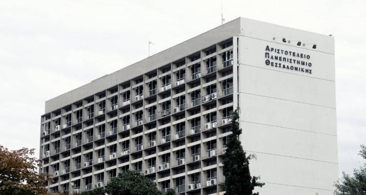 &Epsilon;&pi;&epsilon;&iota;&sigma;ό&delta;&iota;&alpha; &sigma;&tau;&eta;&nu; &omicron;&rho;&kappa;&omega;&mu;&omicron;&sigma;ί&alpha; &tau;&omicron;&upsilon; &Alpha;&Pi;&Theta;, &sigma;&upsilon;&gamma;&gamma;&epsilon;&nu;&epsilon;ί&sigmaf; &alpha;&pi;ό&phi;&omicron;&iota;&tau;&omega;&nu; &delta;&epsilon;&nu; &mu;&pi;ό&rho;&epsilon;&sigma;&alpha;&nu; &nu;&alpha; &mu;&pi;&omicron;&upsilon;&nu; &epsilon;&pi;&epsilon;&iota;&delta;ή &delta;&epsilon;&nu; &epsilon;ί&chi;&alpha;&nu; &pi;&rho;ό&sigma;&kappa;&lambda;&eta;&sigma;&eta; - &Tau;&iota; &lambda;έ&epsilon;&iota; &omicron; &alpha;&nu;&tau;&iota;&pi;&rho;ύ&tau;&alpha;&nu;&eta;&sigmaf; &sigma;&tau;&omicron; protothema