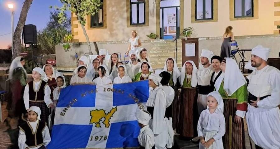 50 &chi;&rho;ό&nu;&iota;&alpha; &Pi;&omicron;&lambda;&iota;&tau;&iota;&sigma;&tau;&iota;&kappa;ό&sigmaf; &Sigma;ύ&lambda;&lambda;&omicron;&gamma;&omicron;&sigmaf; &Alpha;&gamma;&iota;&alpha;&sigma;&omicron;&phi;&iota;ά&sigmaf; | &Eta; &epsilon;&pi;&epsilon;&tau;&epsilon;&iota;&alpha;&kappa;ή &epsilon;&kappa;&delta;ή&lambda;&omega;&sigma;&eta; &tau;&omicron;&upsilon; &chi;&omega;&rho;&iota;&omicron;ύ