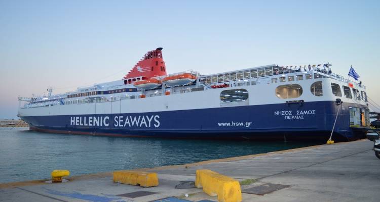 Έκτακτο δρομολόγιο για το Νήσος Σάμος στις 5 &amp; 6 Απριλίου