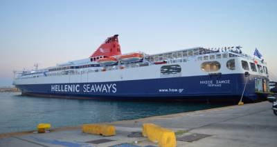 Έκτακτο δρομολόγιο για το Νήσος Σάμος στις 5 &amp; 6 Απριλίου