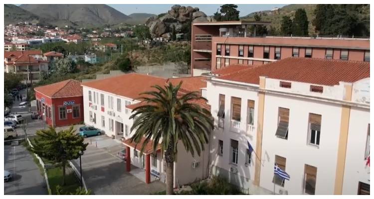 «Αρρυθμίες στην ομαλή λειτουργία του Νοσοκομείου της Λήμνου»
