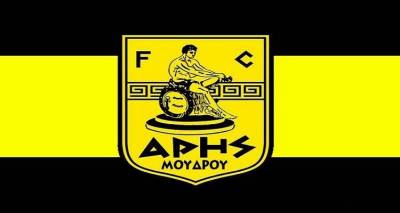 Χοροεσπερίδα από τον Άρη Μούδρου