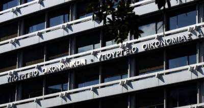&Omicron;&iota; &phi;ό&rho;&omicron;&iota; &laquo;&kappa;&alpha;&tau;ά&pi;&iota;&alpha;&nu;&raquo; &tau;&omicron; &epsilon;&iota;&sigma;ό&delta;&eta;&mu;&alpha;, &tau;&eta;&nu; &alpha;&nu;ά&pi;&tau;&upsilon;&xi;&eta; &kappa;&alpha;&iota; &tau;&eta;&nu; &alpha;&iota;&sigma;&iota;&omicron;&delta;&omicron;&xi;ί&alpha;