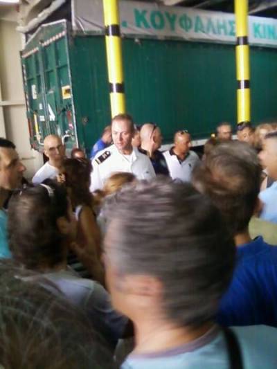 «Ταξιδέψτε μέσω Τουρκίας για να φθάσετε σίγουρα Μυτιλήνη» γράφουν στα κοινωνικά δίκτυα οι Τούρκοι