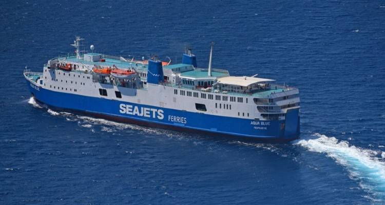 Aqua Blue: Τροποποίηση στο σημερινό δρομολόγιο