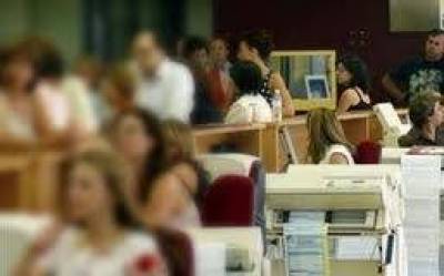 Ό&lambda;&eta; &eta; &delta;&iota;&alpha;&delta;&iota;&kappa;&alpha;&sigma;ί&alpha; &alpha;&xi;&iota;&omicron;&lambda;ό&gamma;&eta;&sigma;&eta;&sigmaf; &tau;&omega;&nu; &Delta;&eta;&mu;&omicron;&sigma;ί&omega;&nu; &Upsilon;&pi;&alpha;&lambda;&lambda;ή&lambda;&omega;&nu;