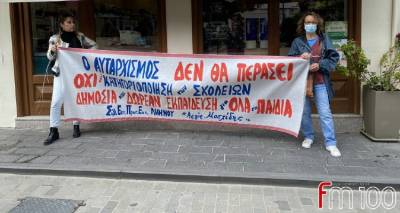 &Omicron; &Sigma;&Epsilon;&Pi;&Epsilon; &Lambda;ή&mu;&nu;&omicron;&upsilon; &alpha;&nu;&tau;&iota;&delta;&rho;ά &sigma;&tau;&alpha; &alpha;&pi;&epsilon;&rho;&gamma;&iota;&alpha;&kappa;ά &pi;&omicron;&sigma;&omicron;&sigma;&tau;ά &pi;&omicron;&upsilon; &alpha;&nu;&alpha;&kappa;&omicron;ί&nu;&omega;&sigma;&epsilon; &eta; &Delta;&iota;&epsilon;ύ&theta;&upsilon;&nu;&sigma;&eta; &Pi;&rho;&omega;&tau;&omicron;&beta;ά&theta;&mu;&iota;&alpha;&sigmaf;