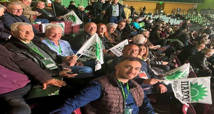 &Sigma;&epsilon; &epsilon;&xi;έ&lambda;&iota;&xi;&eta; &tau;&omicron; &Sigma;&upsilon;&nu;έ&delta;&rho;&iota;&omicron; &tau;&omicron;&upsilon; &Pi;&Alpha;&Sigma;&Omicron;&Kappa; | &Delta;&upsilon;&nu;&alpha;&mu;&iota;&kappa;ή &pi;&alpha;&rho;&omicron;&upsilon;&sigma;ί&alpha; &tau;&eta;&sigmaf; &Lambda;ή&mu;&nu;&omicron;&upsilon; &sigma;&tau;&eta;&nu; &pi;&rho;&epsilon;&mu;&iota;έ&rho;&alpha; &tau;&omega;&nu; &epsilon;&rho;&gamma;&alpha;&sigma;&iota;ώ&nu;