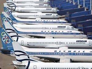 &Mu;&alpha;&tau;&alpha;&iota;ώ&sigma;&epsilon;&iota;&sigmaf; &pi;&tau;ή&sigma;&epsilon;&omega;&nu; &tau;&eta;&nu; &Tau;&epsilon;&tau;ά&rho;&tau;&eta;