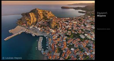 &laquo;&Eta; &Lambda;ή&mu;&nu;&omicron;&sigmaf; &tau;&omicron;&upsilon; &mu;ύ&theta;&omicron;&upsilon; &kappa;&alpha;&iota; &tau;&eta;&sigmaf; &iota;&sigma;&tau;&omicron;&rho;ί&alpha;&sigmaf;&raquo; &Omicron;&mu;&omicron;&sigma;&pi;&omicron;&nu;&delta;ί&alpha; &Lambda;&eta;&mu;&nu;&iota;&alpha;&kappa;ώ&nu; &Sigma;&upsilon;&lambda;&lambda;ό&gamma;&omega;&nu; (video)