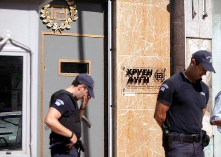 &Mu;έ&nu;&epsilon;&iota; &chi;&omega;&rho;ί&sigmaf; &chi;&rho;&eta;&mu;&alpha;&tau;&omicron;&delta;ό&tau;&eta;&sigma;&eta; &eta; &Chi;&Alpha;