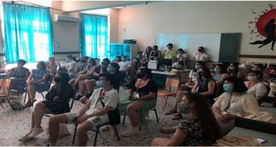 &Sigma;&tau;&eta; &Lambda;ή&mu;&nu;&omicron; &mu;&epsilon; &tau;&omicron; Erasmus &mu;&alpha;&theta;&eta;&tau;έ&sigmaf; &alpha;&pi;ό 4 &chi;ώ&rho;&epsilon;&sigmaf;