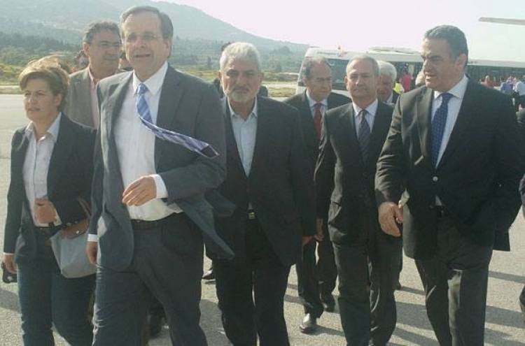 &Kappa;&alpha;&tau;&alpha;&gamma;&gamma;&epsilon;&lambda;ί&alpha; &Epsilon;&Sigma;&Eta;&Epsilon;&Pi;&Eta;&Nu; &gamma;&iota;&alpha; &tau;&eta;&nu; &epsilon;&pi;ί&sigma;&kappa;&epsilon;&psi;&eta; &Sigma;&alpha;&mu;&alpha;&rho;&alpha; &sigma;&tau;&eta; &Mu;&upsilon;&tau;&iota;&lambda;ή&nu;&eta;: &laquo;&Pi;&rho;&omega;&tau;&omicron;&phi;&alpha;&nu;ή&sigmaf; &alpha;&pi;&omicron;&kappa;&lambda;&epsilon;&iota;&sigma;&mu;ό&sigmaf; &tau;&omicron;&upsilon; &Pi;&epsilon;&rho;&iota;&phi;&epsilon;&rho;&epsilon;&iota;&alpha;&kappa;&omicron;ύ Tύ&pi;&omicron;&upsilon;&raquo;.