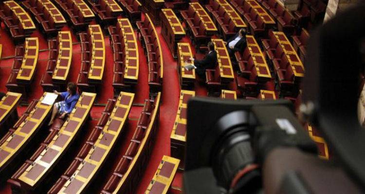 &Tau;&omicron; &pi;&epsilon;&rho;ί&pi;&lambda;&omicron;&kappa;&omicron; &pi;&alpha;&zeta;&lambda; &tau;&eta;&sigmaf; &pi;&rho;&omicron;&epsilon;&delta;&rho;&iota;&kappa;ή&sigmaf; &epsilon;&kappa;&lambda;&omicron;&gamma;ή&sigmaf;