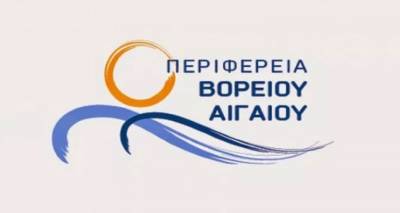 &Kappa;&lambda;&epsilon;&iota;&sigma;&tau;έ&sigmaf; &alpha;ύ&rho;&iota;&omicron; &kappa;&alpha;&iota; &omicron;&iota; &upsilon;&pi;&eta;&rho;&epsilon;&sigma;ί&epsilon;&sigmaf; &tau;&omicron;&upsilon; &Epsilon;&pi;&alpha;&rho;&chi;&epsilon;ί&omicron;&upsilon; &Lambda;ή&mu;&nu;&omicron;&upsilon;