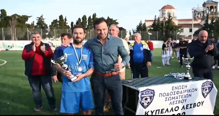 "Έ&pi;&epsilon;&sigma;&epsilon;" &pi;&alpha;&lambda;&iota;&kappa;&alpha;&rho;ί&sigma;&iota;&alpha; &omicron; &Eta;&rho;&alpha;&kappa;&lambda;ή&sigmaf; | &Nu;&tau;&alpha;&mu;&pi;&lambda;&omicron;ύ&chi;&omicron;&sigmaf; &sigma;&tau;&omicron; &Nu;&omicron;&mu;ό &omicron; &Alpha;&epsilon;&tau;ό&sigmaf; &Lambda;&omicron;&upsilon;&tau;&rho;ώ&nu;