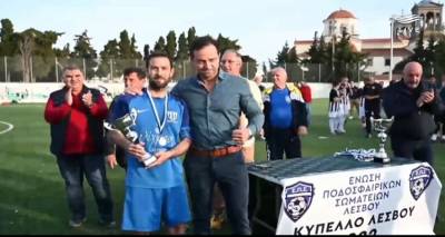 "Έ&pi;&epsilon;&sigma;&epsilon;" &pi;&alpha;&lambda;&iota;&kappa;&alpha;&rho;ί&sigma;&iota;&alpha; &omicron; &Eta;&rho;&alpha;&kappa;&lambda;ή&sigmaf; | &Nu;&tau;&alpha;&mu;&pi;&lambda;&omicron;ύ&chi;&omicron;&sigmaf; &sigma;&tau;&omicron; &Nu;&omicron;&mu;ό &omicron; &Alpha;&epsilon;&tau;ό&sigmaf; &Lambda;&omicron;&upsilon;&tau;&rho;ώ&nu;