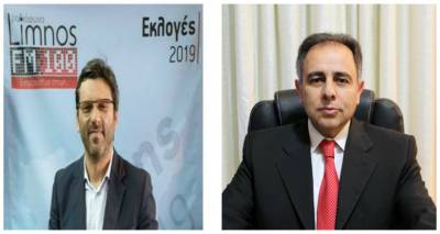 &Nu;έ&alpha; &epsilon;&pi;ί&theta;&epsilon;&sigma;&eta; &Mu;&alpha;&rho;&iota;&nu;ά&kappa;&eta; &kappa;&alpha;&tau;ά &Kappa;ύ&tau;&epsilon;&lambda;&eta;