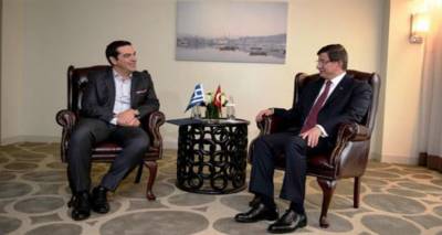 &Mu;&epsilon;... &mu;&pi;ά&lambda;&alpha; &xi;&epsilon;&kappa;&iota;&nu;ά &eta; &epsilon;&pi;ί&sigma;&kappa;&epsilon;&psi;&eta; &Tau;&sigma;ί&pi;&rho;&alpha; &sigma;&tau;&eta;&nu; Ά&gamma;&kappa;&upsilon;&rho;&alpha;